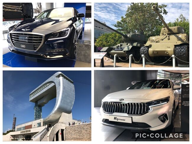 韓国 男一人旅 軍事境界線と韓国車 １ ソウル 韓国 の旅行記 ブログ By ゆささん フォートラベル