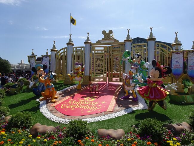 シニアトラベラー 懐かしの東京ディズニーリゾートシリーズ18 東京ディズニーリゾート 千葉県 の旅行記 ブログ By 3104ねえねえさん フォートラベル