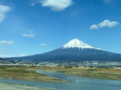 年春休み親子旅は湯河原と箱根の温泉へ Vol 1 まずは 湯河原温泉の梅林へ r 小田原 神奈川県 の旅行記 ブログ By 旅空ーshinoさん フォートラベル 年春休み親子旅は湯河原と箱根の温泉へ Vol 1 まずは 湯河原温泉の梅林へ r 小田原 神奈川県 の旅行記 ブログ By 旅空ーshinoさん フォートラベル