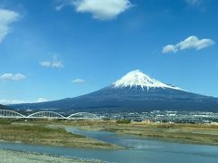 2020年春休み親子旅は湯河原と箱根の温泉へ☆vol.1 まずは、湯河原温泉の梅林へ('▽')ｒ