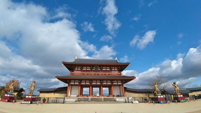 旅は道連れ世は満足じゃ♪奈良一泊の旅　国宝三昧の2日目　出張寄り道編