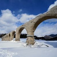 冬の十勝を3泊4日で楽しめるだけ楽しむ旅