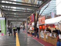 埼玉・埼玉うまいもの市場2019