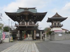 松戸の新松戸駅前から新坂川緑道を歩いて馬橋の萬満寺へ