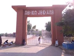 バックパッカー