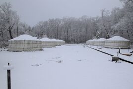 石の美術館訪問後那須温泉モンゴリアビレッジテンゲルに宿泊して大雪と戯れる