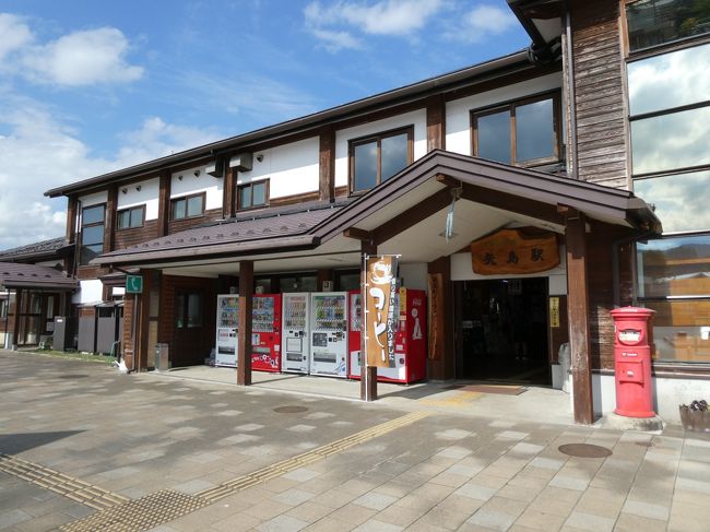 由利高原鉄道・矢島駅と、矢島駅から。