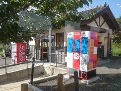 由利高原鉄道・ＪＲ東日本　ずっと由利本荘市内？