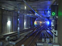 日本全国鉄道トンネル標めぐり