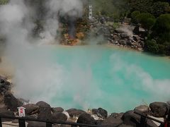 親たちと一緒にのんびり旅行　1泊2日で別府へ