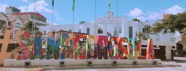 サン ペドロ スーラ 旅行 クチコミガイド フォートラベル ホンジュラス San Pedro Sula サン ペドロ スーラ 旅行 クチコミガイド フォートラベル ホンジュラス San Pedro Sula