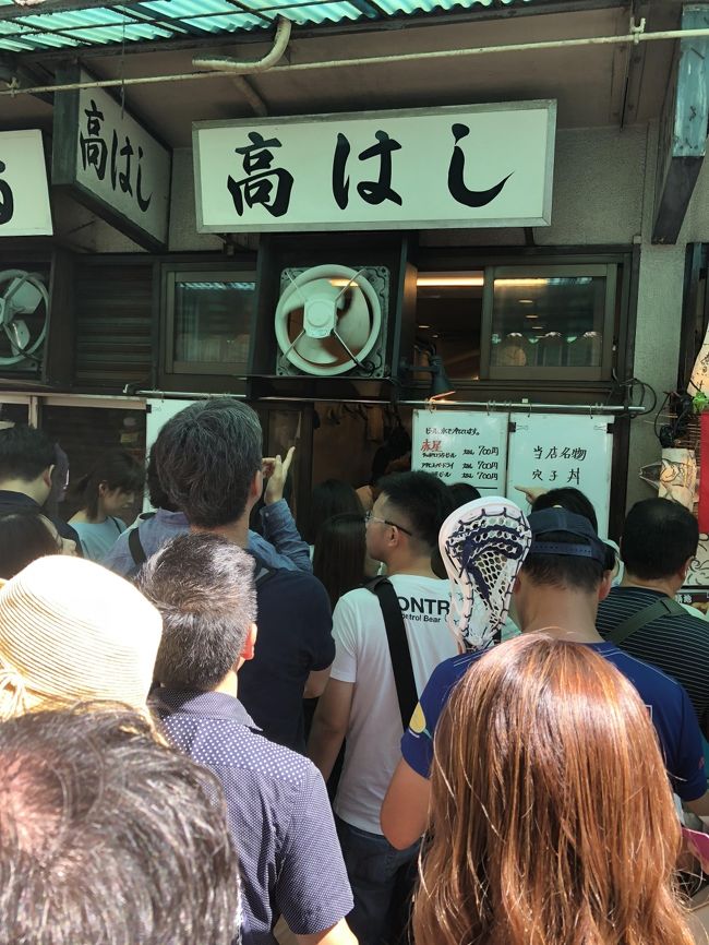 さようなら築地場内市場～グルメの宝庫、魚河岸横丁を食べ尽くす（和食編）～