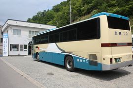 北海道旅行記２０１９年夏（９）阿寒バス釧路羅臼線乗車と羅臼散策編