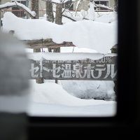 北海道の気になる宿に泊まる旅