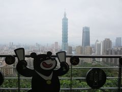 台湾2回目　女3人旅