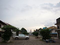 ■ Savannakhet, Laos