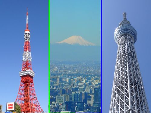 東京都 旅行 クチコミガイド フォートラベル 東京都 旅行 クチコミガイド フォートラベル