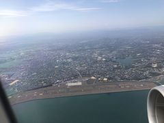 日帰り北九州空港＆山口宇部空港、空港つぶしの旅