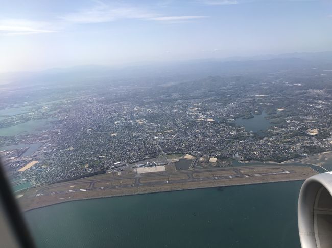 都道府県つぶしが終わったので、今度はひそかにANA就航空港つぶしをしている。今回は空港つぶしの一環で、日帰りで北九州空港＆山口宇部空港へ行ってきました。どちらもSFJメインの空港で、今までなかなか縁がなかったけれど、どちらも個性があり、面白かったです。<br /><br />往路は富山発羽田経由北九州空港行き航空券をUA5000マイルで手配、復路は山口宇部空港発羽田行きを有償で手配。両空港間はバスと電車で移動。