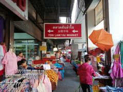 ２０１９年チェンマイ 今年はショートステイ　(11)  トンラムヤイ市場とモン族市場
