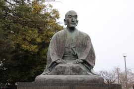 上杉家の城下町米沢散策（米沢神社・上杉博物館・米沢駅・旧米沢高等工業学校本館）