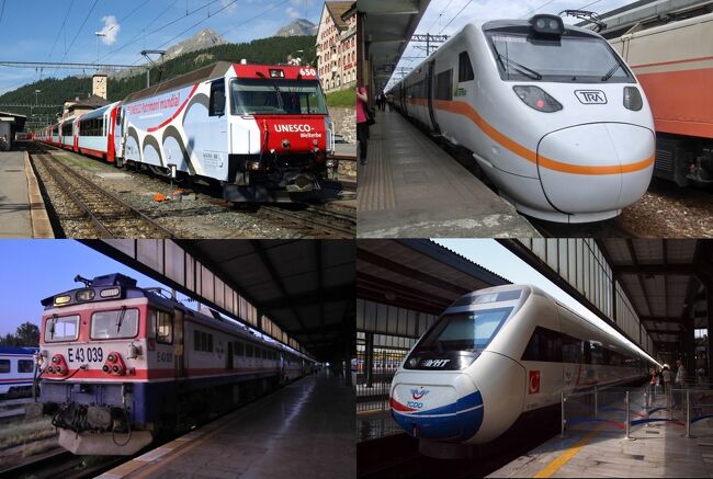 2008年～2011年 乗りました！行きました！世界の鉄道乗り鉄総集編 (7)<br />今回は上海で乗車したリニアモーターカーそして今回のメイン、氷河急行を紹介します。<br /><br />１、氷河急行 (Glacier Express）サンモリッツからツェルマット乗車 <br />２、氷河急行 (Glacier Express）サンモリッツからツェルマット乗車 <br />2010年7月12日乗車<br /><br />３、ゴルナーグラート鉄道 ( ツェルマットからゴルナーグラート ) <br />2010年7月13日乗車<br /><br />４、太魯閣自強號 ｰタロコ号 TEMU1000型　（台北から花蓮間) 2011年5月1日乗車<br /><br />５、DR2900自強号 (花蓮から高雄間 ) 2011年5月3日乗車<br /><br />６、 E1000型自強号 (高雄から台北間 ) 2011年5月4日乗車<br /><br />７、エスキシェヒル・エクスプレス <br /> (イスタンブールからエスキシェヒル間) 2011年9月18日乗車<br /><br />８、YHT HT65000系<br />（エスキシェヒルからアンカラ間）2011年9月18日乗車<br /><br />2020年5月8日  投稿