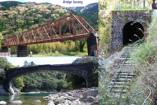 ◆安田～奈半利　魚梁瀬森林鉄道廃線跡巡りの旅◆Remains of Yanase Forest Railway◆