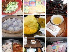 女子旅☆台湾2015～食べて歩いて微笑んで