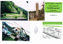 2005年春：東西ドイツの歴史的記念の地：シフラースグルント国境博物館