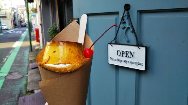 山手から商店街を通り、元町まで、ぶらり街歩き☆