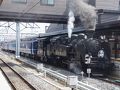 今市の旅行記