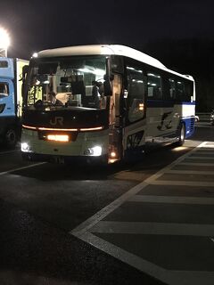 2020年1月　浜松井伊谷旅行①　東名高速バスとくれたけイン宿泊記