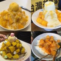 安くて美味しいマンゴーかき氷食べ歩きの旅 in 台北