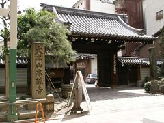 2007年　京都旅行記２：敵は本能寺