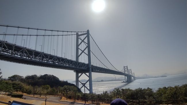道後温泉からの帰りは、瀬戸大橋を渡って、鷲羽山や倉敷もめぐってきました。