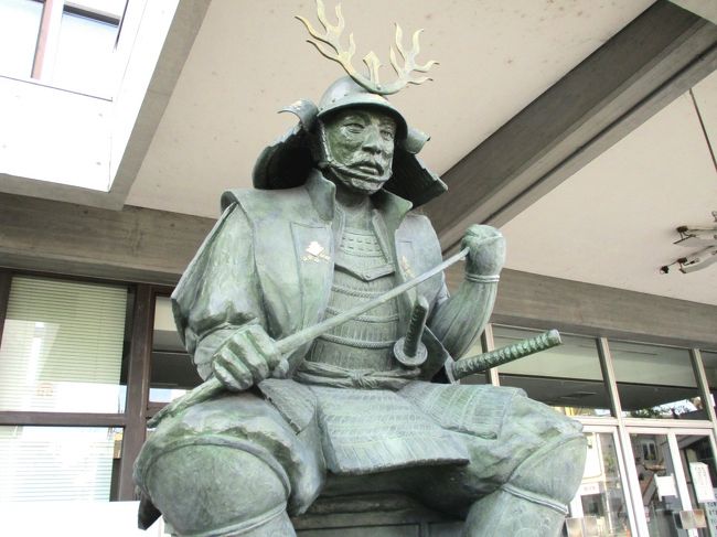 緊急事態宣言下のGWですが、じっとしていられない性分でございまして、人との接触を避けながら、大東市の低山:飯盛山の登頂を敢行しました。<br /><br />ご非難は重々承知のうえ、敢行いたしましたので、さらっと見ていただければ幸いでございます。<br />