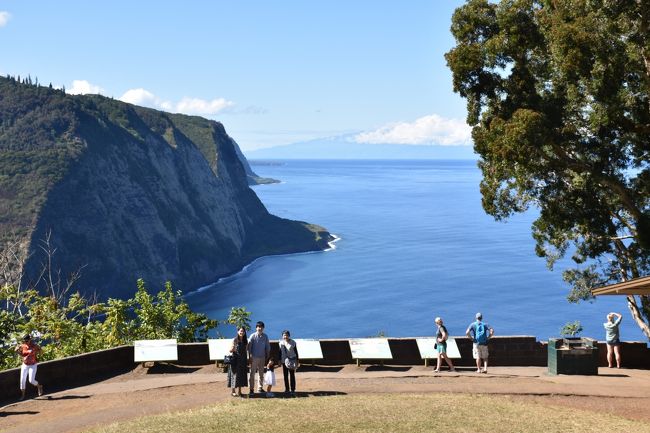 三世代でコンドミニアムに泊まるハワイ島＆ワイキキの旅　①出発～ハワイ島　その１