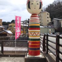 土湯温泉福うさぎに宿泊して福島散策（岩代家敷大王・菓子処 桃里庵・道の駅つちゆ・安達太良SA・戸津辺桜）