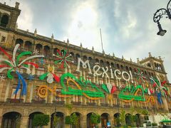 カラフル映えるメキシコ女子旅・１（メキシコシティ編）