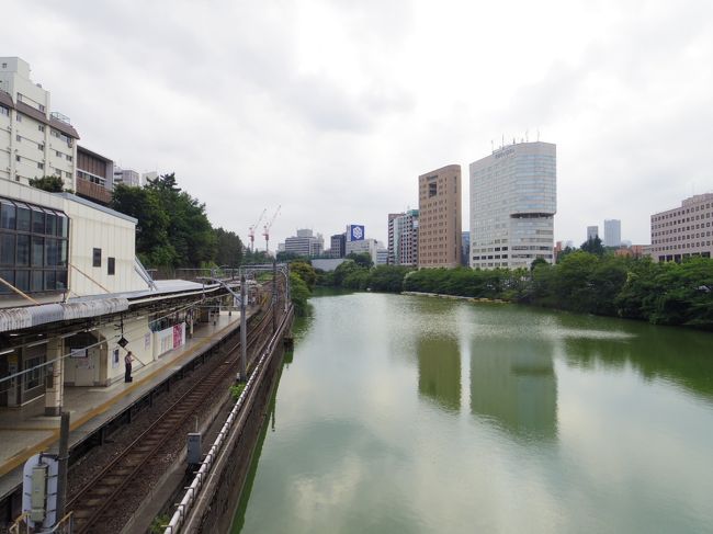 【東京を歩こう！】有楽町線沿線ぶらり街歩き［２］　～永田町から東池袋まで～