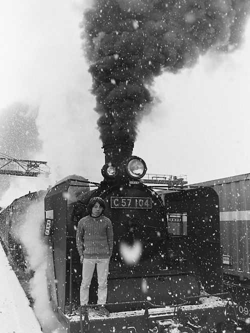 世界鉄道写真全集1974年8月号 申出 9600石北本線・湧網 世界鉄道写真全集1974年8月号 申出 9600石北本線・湧網