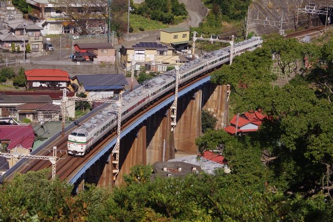 2017年の事になりますが、最後まで残った国鉄型特急車両 189系を<br />追いかけて早川～根府川の間にかかる石橋鉄橋へと撮影に行って<br />来ました。 石橋鉄橋の撮り鉄日記は今までもいくつかアップして<br />いますので合わせて見てもらえればと思います。<br /><br />