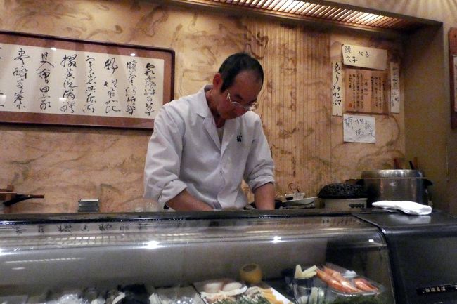 かずひろ亭を出て、折角の鹿児島旅行なので満足な夕食を食べようと天文館に向かいます。<br /><br />天文館の様子は再開発工事で様変わりしていますが、微かな記憶とスマホ情報を頼りに、前回訪ねて好印象が残る すし亭 蘭を訪ねます。<br />