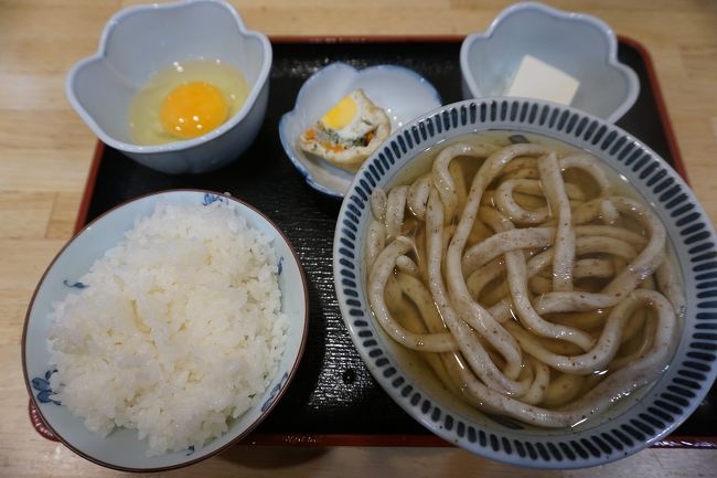 天気が良いので、大阪市内を散歩してみました。<br />画像は、朝定食＠讃くさんにてです。<br /><br />過去の大阪・大阪市福島区散歩記。<br /><br />関西散歩記～2017 大阪・大阪市福島区編～<br />https://4travel.jp/travelogue/11251721<br /><br />関西散歩記～2015 大阪・大阪市福島区編～<br />http://4travel.jp/travelogue/11025026<br /><br />関西散歩記～2014 大阪・大阪市福島区編～<br />http://4travel.jp/travelogue/10972382<br /><br />大阪まとめ旅行記。<br /><br />My Favorite 大阪 VOL.6<br />https://4travel.jp/travelogue/11593942<br /><br />My Favorite 大阪 VOL.5<br />https://4travel.jp/travelogue/11361830<br /><br />My Favorite 大阪 VOL.4<br />http://4travel.jp/travelogue/11242529<br /><br />My Favorite 大阪 VOL.3<br />http://4travel.jp/travelogue/11152287<br /><br />My Favorite 大阪 VOL.2<br />http://4travel.jp/travelogue/11036195<br /><br />My Favorite 大阪 VOL.1<br />http://4travel.jp/travelogue/10962773