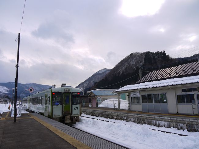 2020年2月　大館きりたんぽオフ【花輪線と温泉を巡る冬の旅】２：県境ウロウロ＆新安比温泉