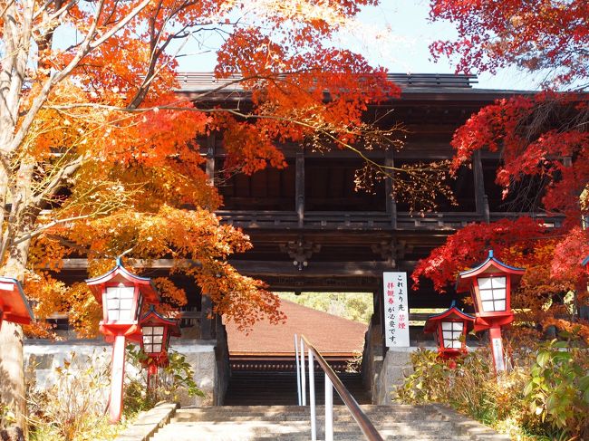 高速を使わずに山梨を旅する後半、国宝建造物のある勝沼大善寺から、前回御朱印を頂けなかった寺社を廻っていきます。<br />