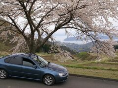 2007年　天橋立＆丹後半島旅行記