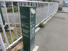 2020春 横浜：鶴見川の河口18.0km地点から河口までを歩いてみた