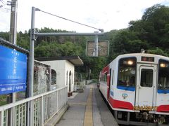 旅の総集編　その２　東北編