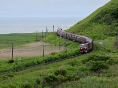 道東の原野と湿原を走る根室本線2019～音別の尺別原野と別寒辺牛湿原～（北海道）